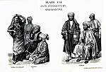 Planche 114b Fin du XIXe Siecle - Afghanistan - Late 19Th Century - Afghanistan.jpg